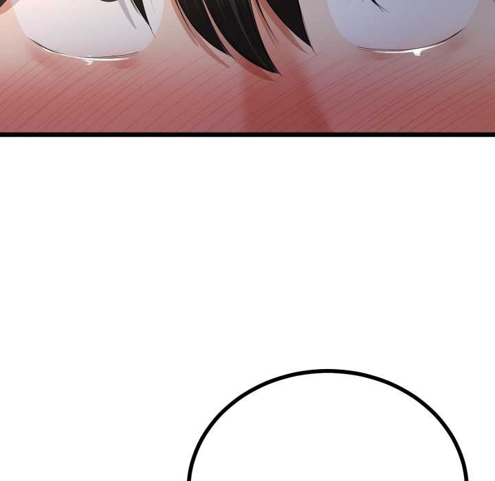 与初恋的以外同居 - 第50話 - page 43