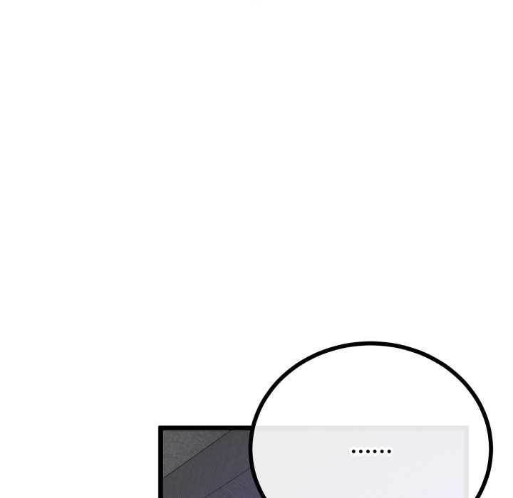 与初恋的以外同居 - 第50話 - page 58