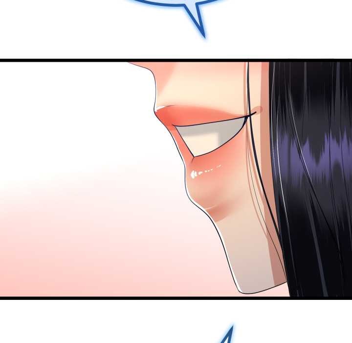 与初恋的以外同居 - 第50話 - page 89