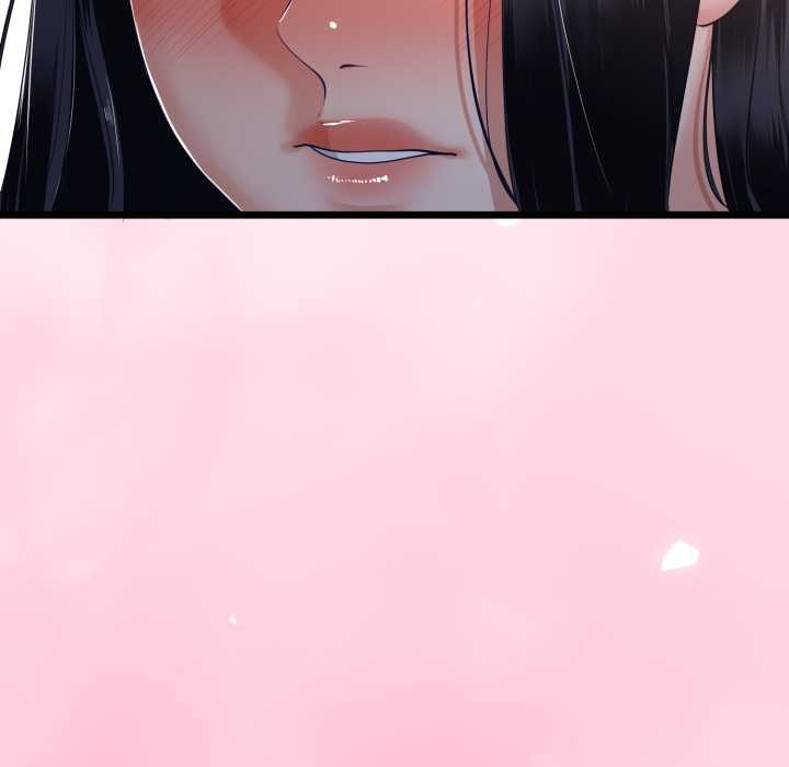 与初恋的以外同居 - 第50話 - page 113