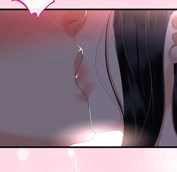 与初恋的以外同居 - 第50話 - page 118