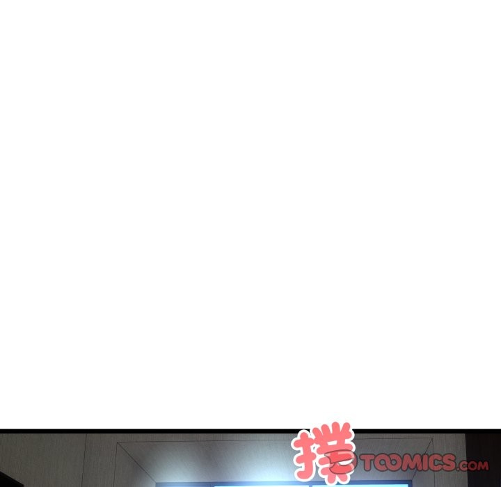 与初恋的以外同居 - 第52話 - page 15
