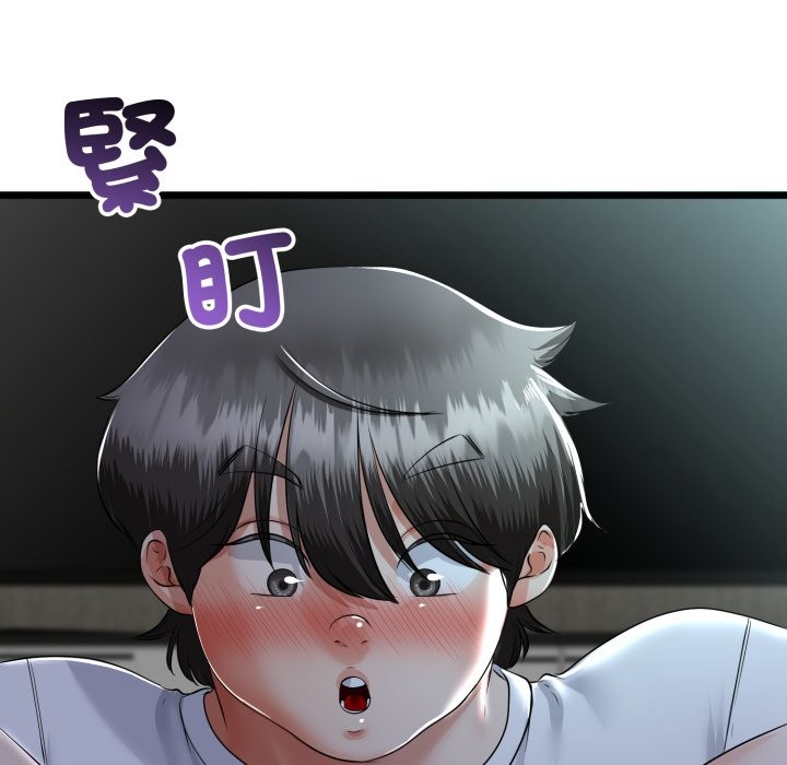 与初恋的以外同居 - 第52話 - page 54