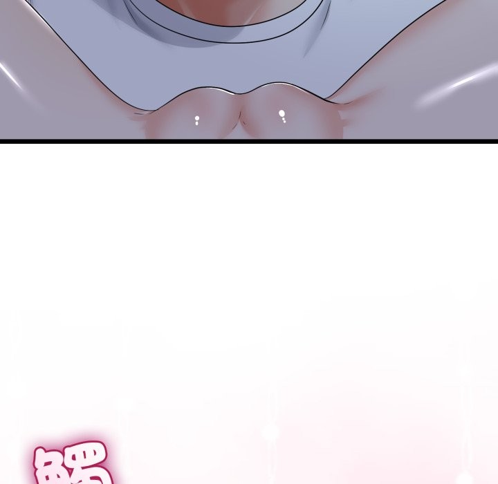 与初恋的以外同居 - 第52話 - page 55