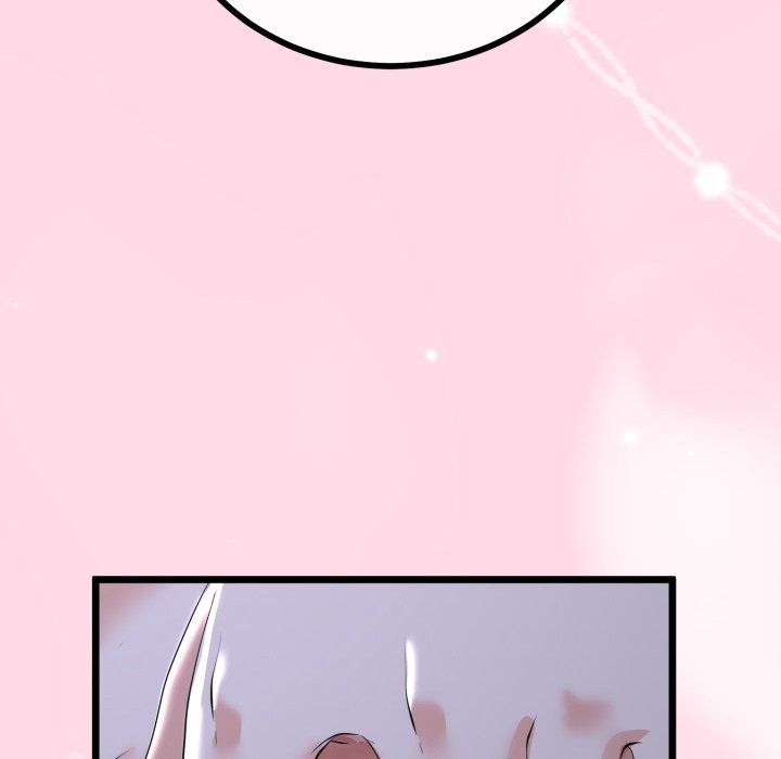 与初恋的以外同居 - 第54話 - page 53