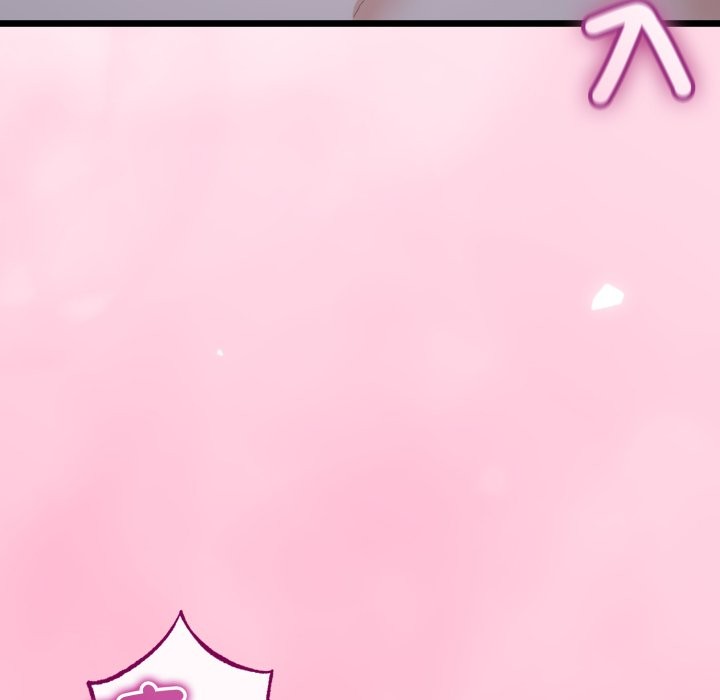 与初恋的以外同居 - 第54話 - page 95