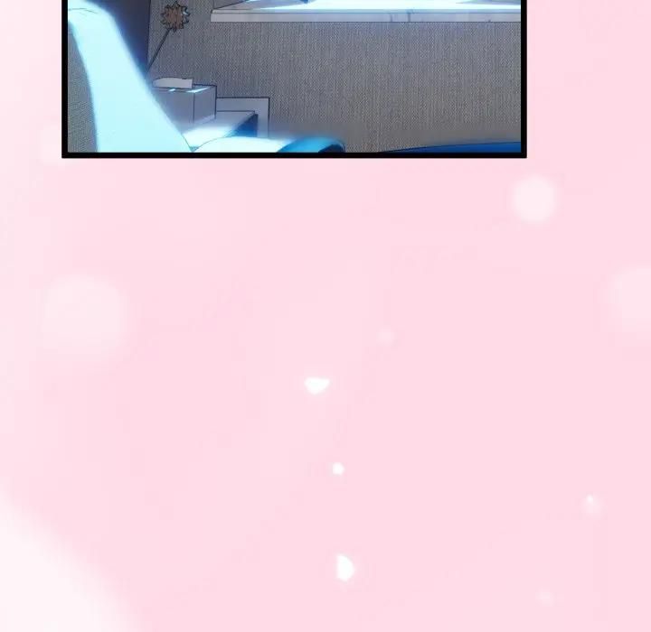 与初恋的以外同居 - 第62話 - page 17