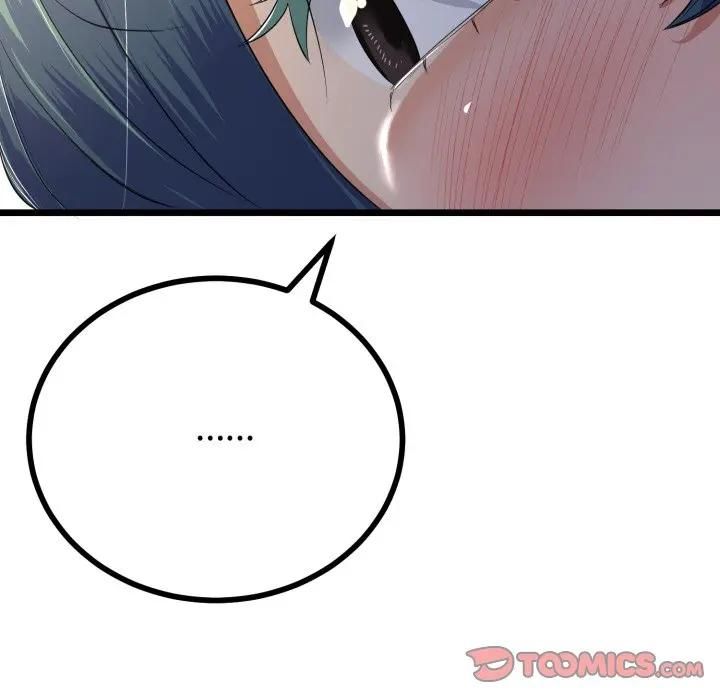 与初恋的以外同居 - 第62話 - page 111