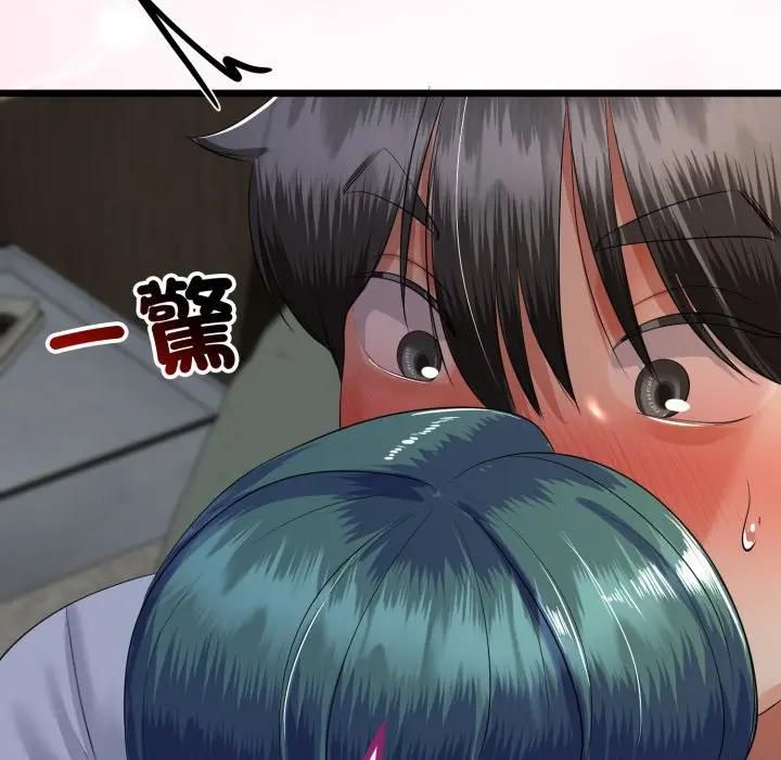 与初恋的以外同居 - 第62話 - page 133