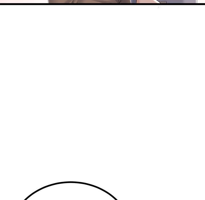 与初恋的以外同居 - 第31話 - page 46