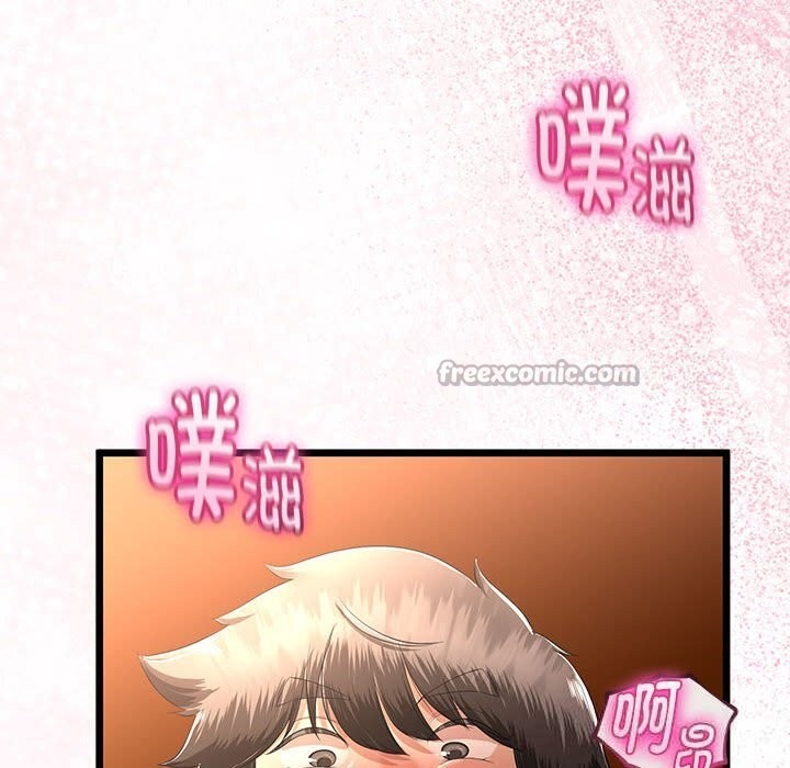与初恋的以外同居 - 第31話 - page 56
