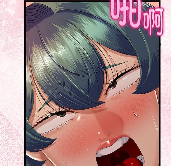 与初恋的以外同居 - 第31話 - page 100