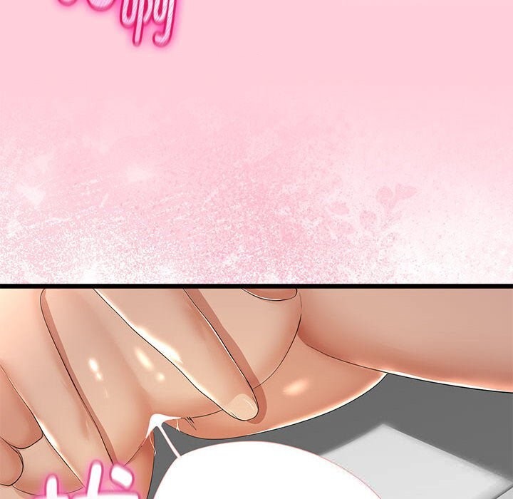 与初恋的以外同居 - 第31話 - page 107