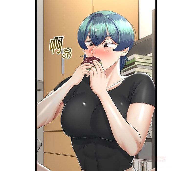 与初恋的以外同居 - 第31話 - page 147