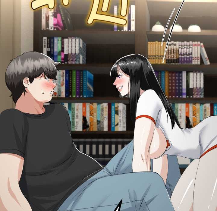 与初恋的以外同居 - 第37話 - page 32