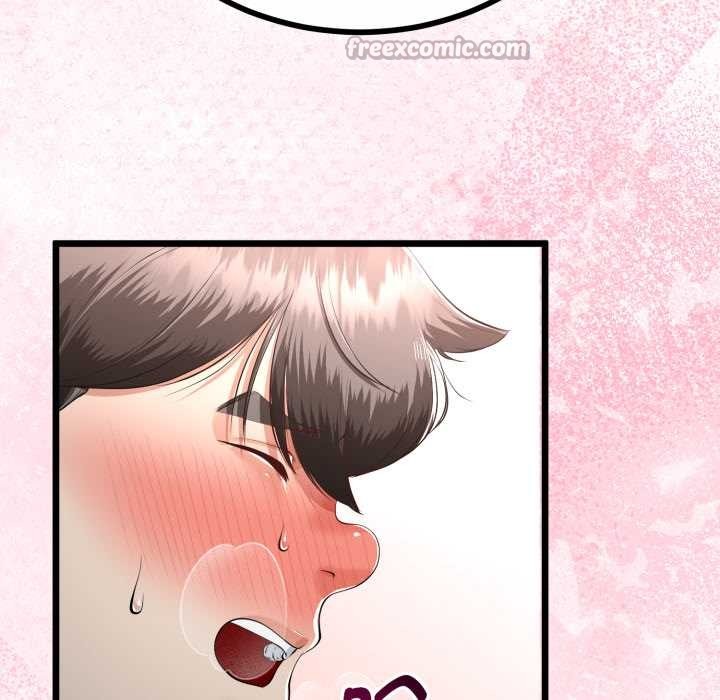 与初恋的以外同居 - 第37話 - page 56