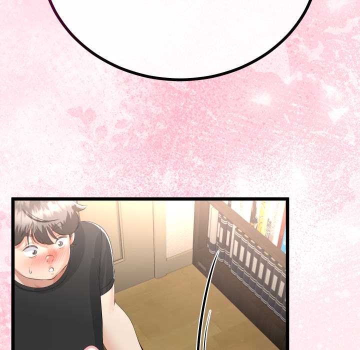 与初恋的以外同居 - 第37話 - page 62