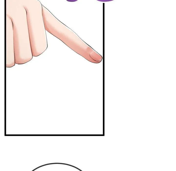 与初恋的以外同居 - 第8話 - page 39