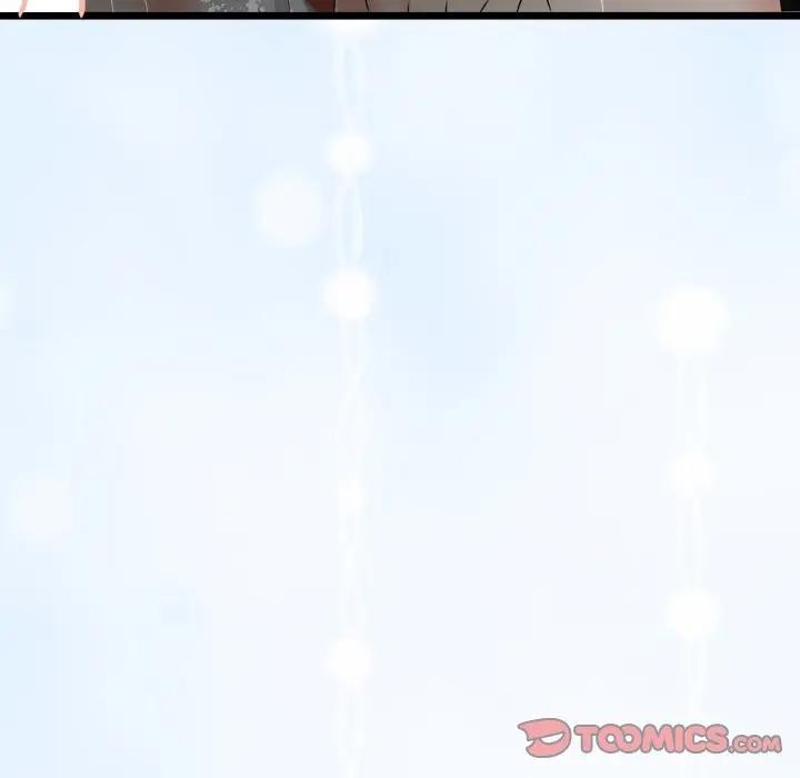 与初恋的以外同居 - 第58話 - page 12