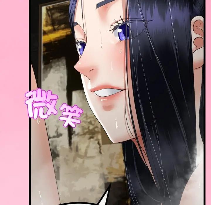 与初恋的以外同居 - 第58話 - page 29