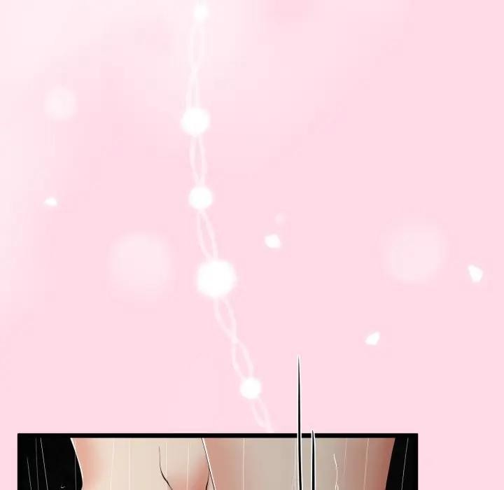 与初恋的以外同居 - 第58話 - page 35