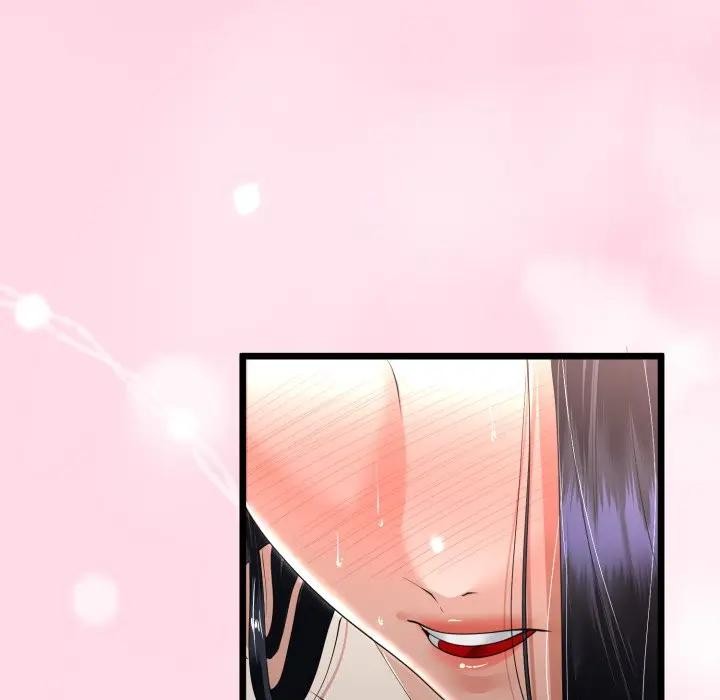 与初恋的以外同居 - 第58話 - page 42