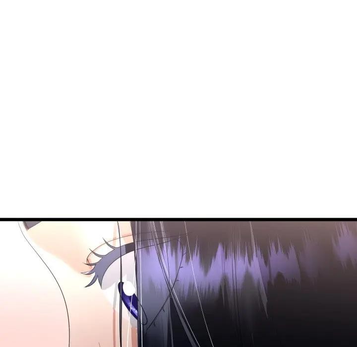 与初恋的以外同居 - 第58話 - page 49