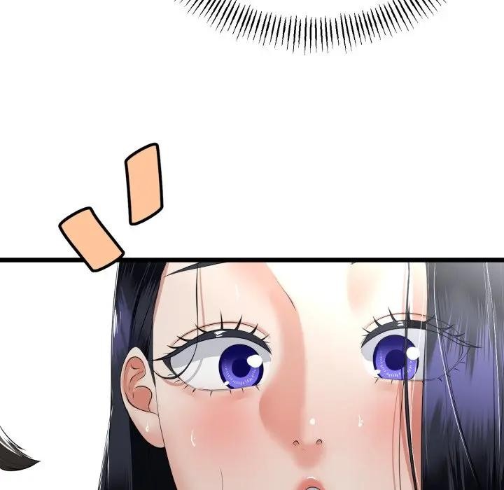 与初恋的以外同居 - 第58話 - page 53