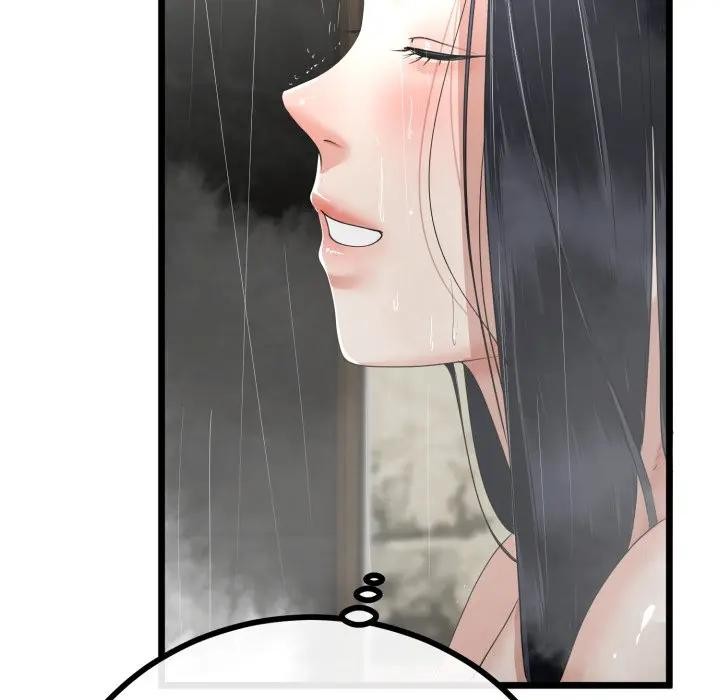 与初恋的以外同居 - 第58話 - page 106