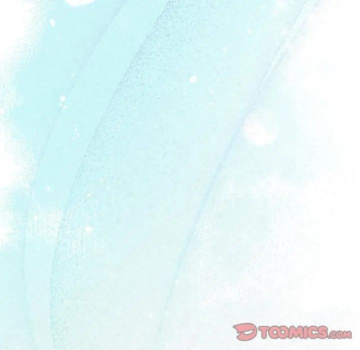 与初恋的以外同居 - 第58話 - page 111