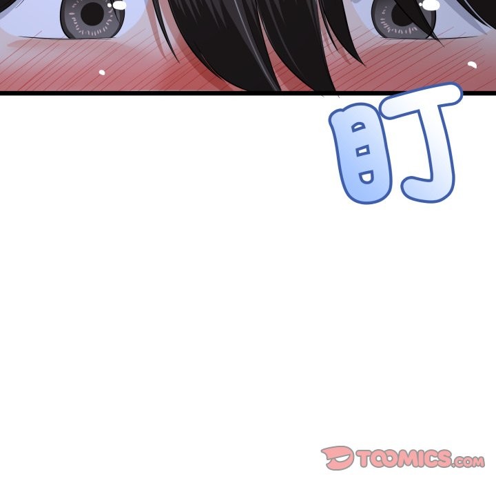 与初恋的以外同居 - 第53話 - page 39