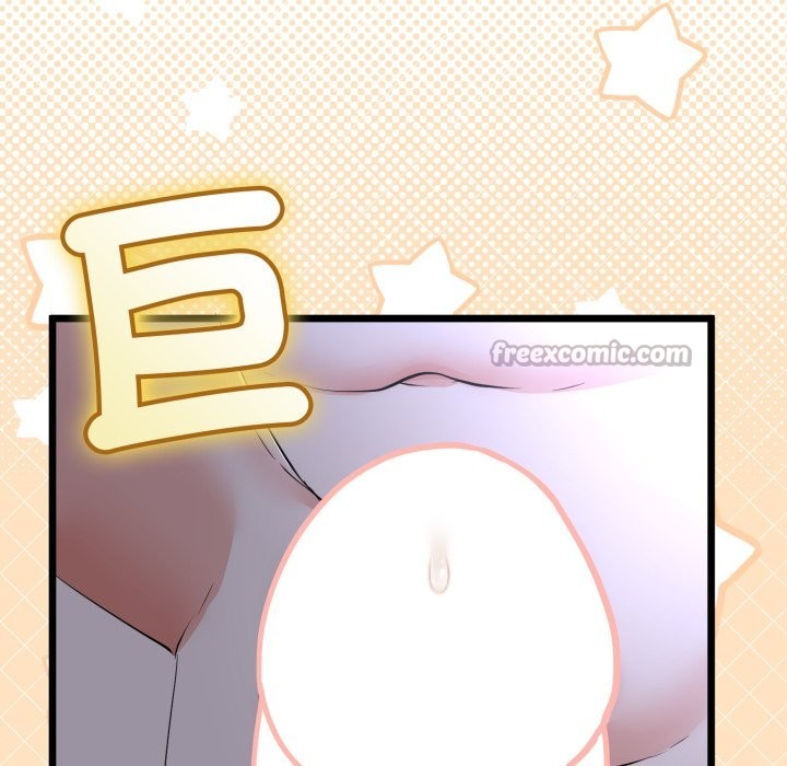 与初恋的以外同居 - 第53話 - page 56