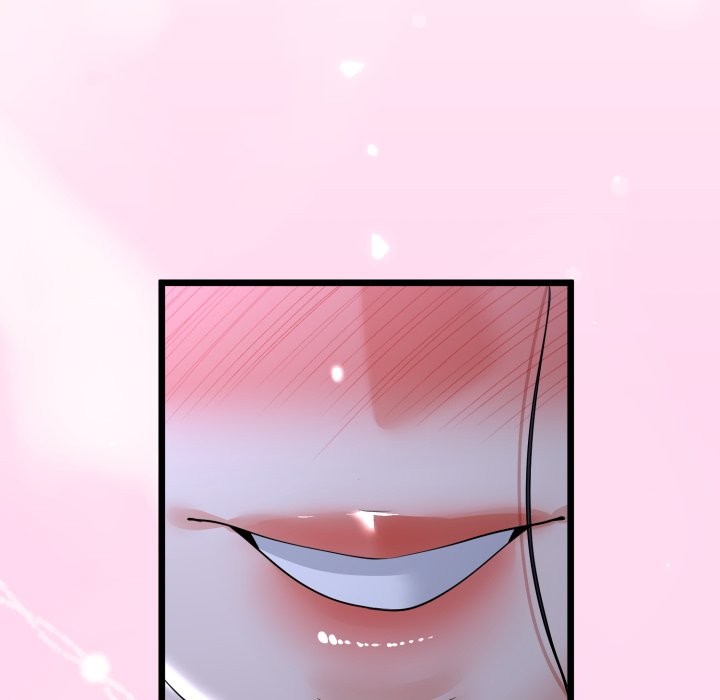 与初恋的以外同居 - 第53話 - page 60
