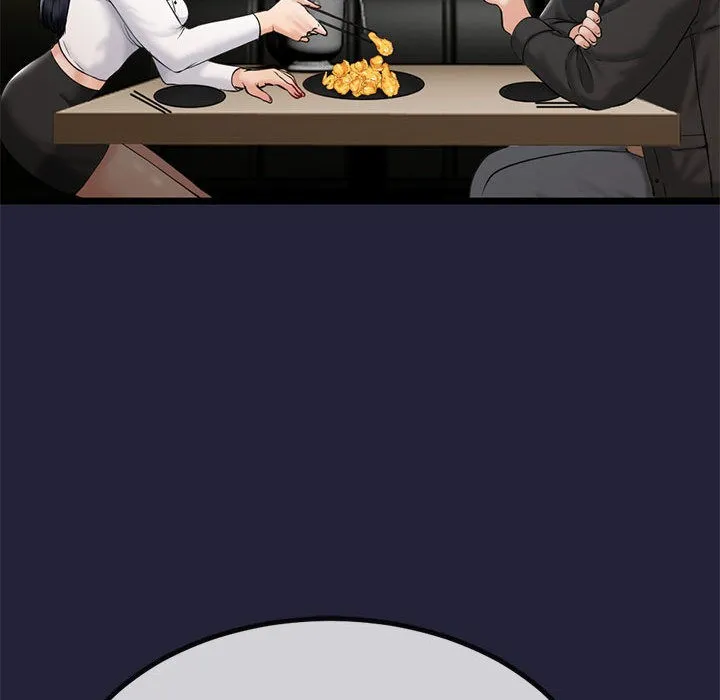 与初恋的以外同居 - 第1话 - page 191