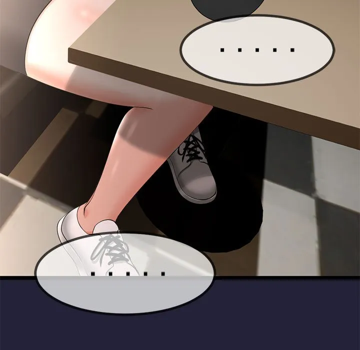 与初恋的以外同居 - 第1话 - page 204