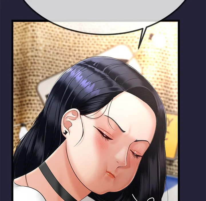 与初恋的以外同居 - 第1话 - page 217
