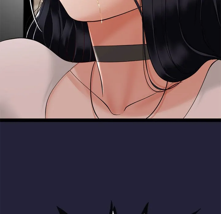 与初恋的以外同居 - 第1话 - page 226