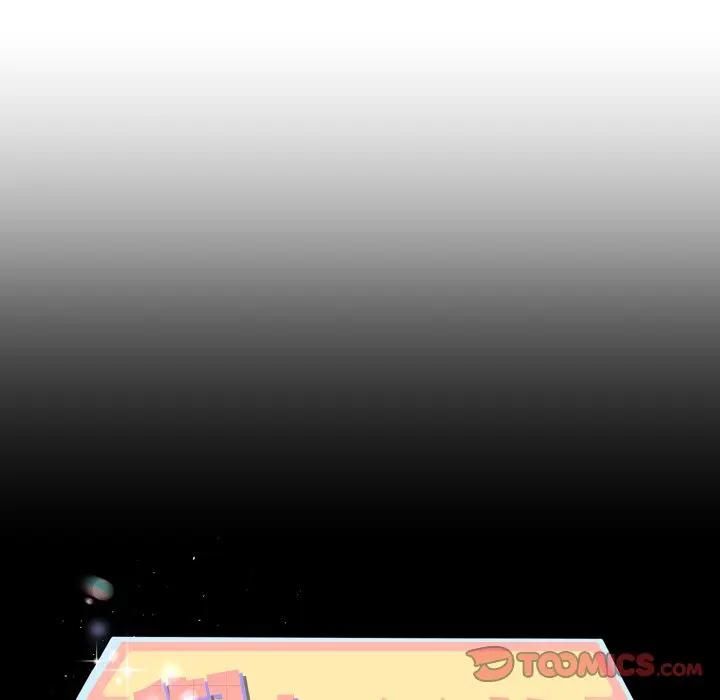 与初恋的以外同居 - 第61話 - page 12