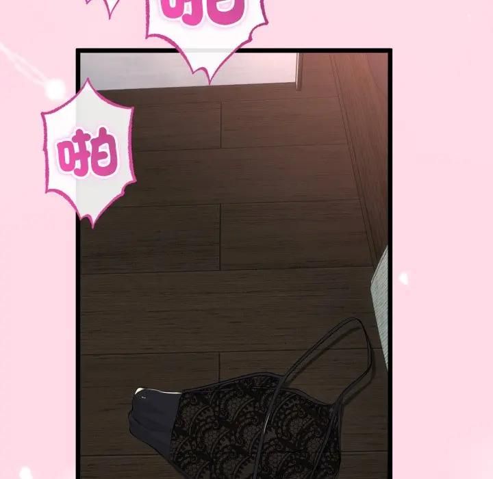 与初恋的以外同居 - 第61話 - page 18