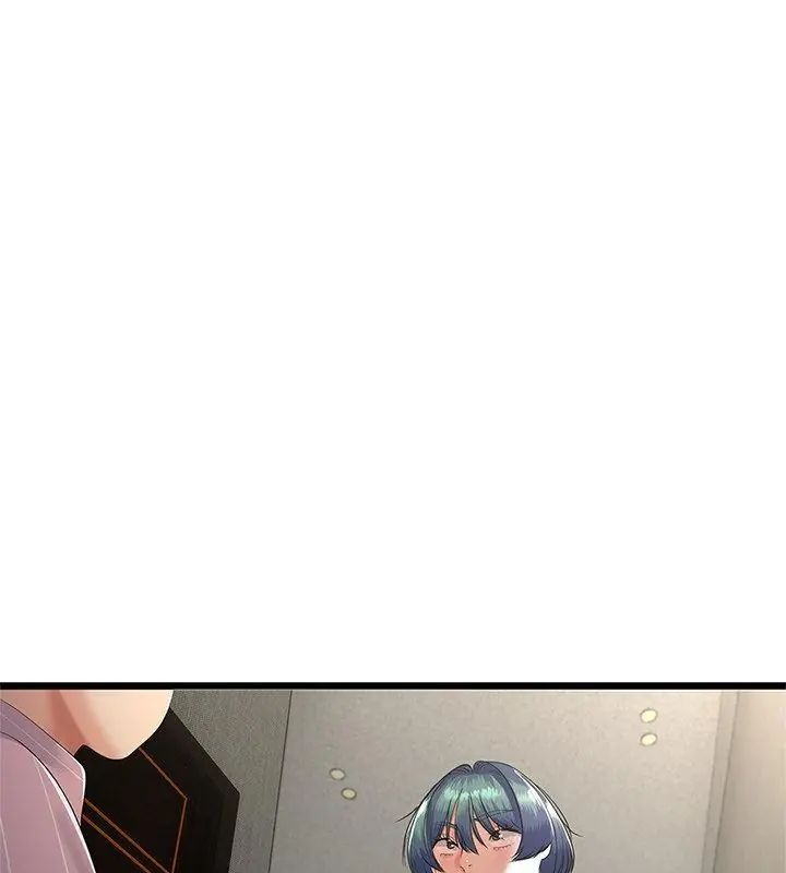 与初恋的以外同居 - 第76話 - page 10