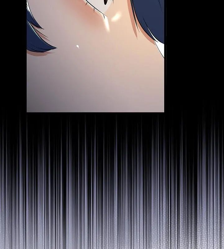 与初恋的以外同居 - 第76話 - page 28