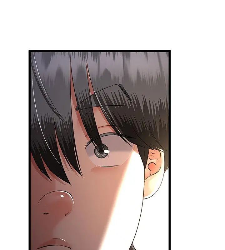 与初恋的以外同居 - 第76話 - page 39