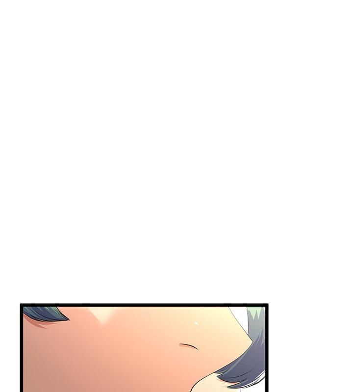 与初恋的以外同居 - 第76話 - page 54