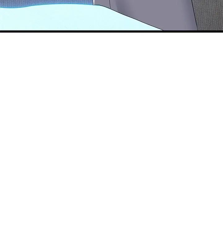 与初恋的以外同居 - 第76話 - page 58