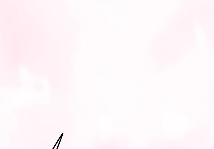 与初恋的以外同居 - 第76話 - page 77