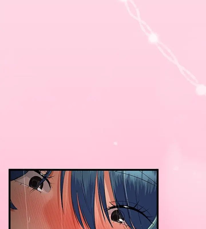 与初恋的以外同居 - 第76話 - page 102