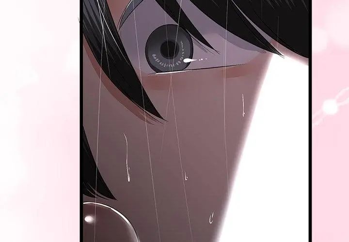 与初恋的以外同居 - 第76話 - page 131