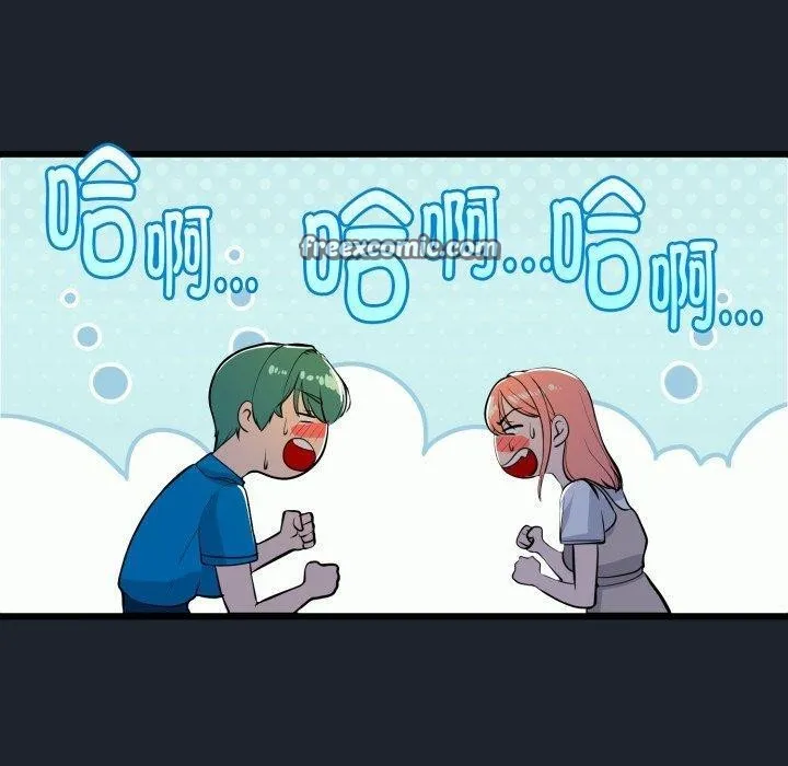 与初恋的以外同居 - 第15話 - page 70