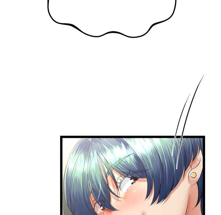 与初恋的以外同居 - 第48話 - page 40