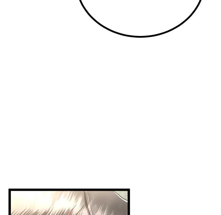 与初恋的以外同居 - 第48話 - page 49